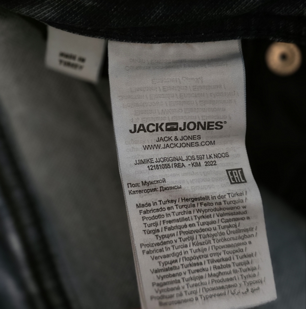 Jack & Jones Mike Jeans Mens 29x30 Comfort Fit Indigo Knit Button Fly Turkey A2 - Picture 6 of 14